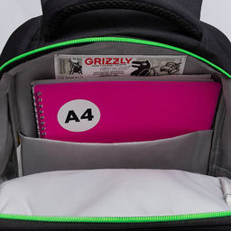 RAn-589-3 Рюкзак школьный с чехлом для мелочей - Grizzly фото 36