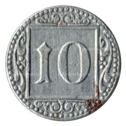 Монета 10 пфеннигов 1918 года Германия  Нотгельд (Мюнстер)