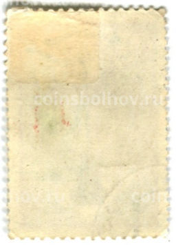 Марка VI командный чемпионат Европы по шахматам(Москва) 1977 год