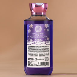 Гель для душа Сон, 295 мл, аромат смородины, URAL LAB фото 3