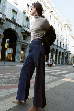 Z1975 WIDE-LEG HIGH-WAIST JEANS WITH COMBINED FABRIC - Zara фото 4
