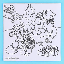 Набор для творчества. Ёлочные шары под раскраску «Лучший подарок», набор 6 шт. + краски