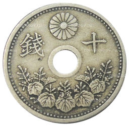 10 сен 1922 года Япония