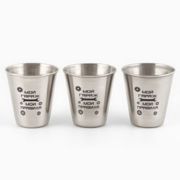 Стопки в чехле Мой гараж - мои правила: нержавеющая сталь, набор 3 шт. ? 70 мл
