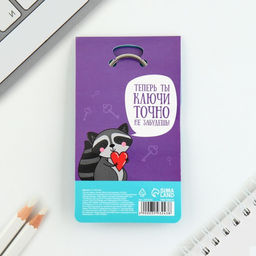 Цена за 2 шт. Брелок для ключей акриловый Енот, 3.5?10 см - Сима-ленд фото 7