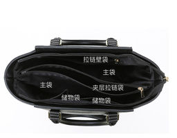 Сумка A-CC-10608