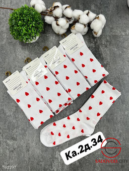 Женские носки набор 10 пар