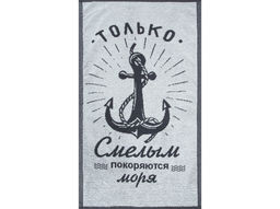 Полотенце махровое 6с104.411ж1 Смелым(антрацит) 67х40см