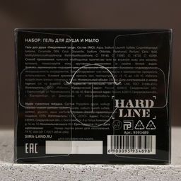 Подарочный набор «Крутой мужик», гель для душа виски 250 мл и мыло для рук 80 г, Чистое счастье