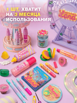 Лимитка Beauty Bomb аромасвеча Popcornopolis