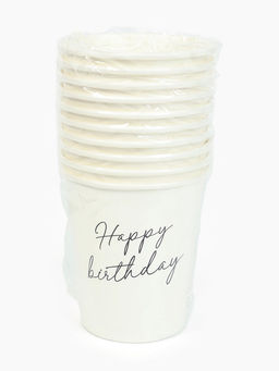 Цена за 10 шт. Стакан одноразовый бумажный Happy Birthday, белый 250 мл
