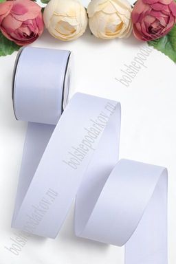 Лента репсовая 5 см*20 ярд "1 сорт" (SF-1350) светло-фиолетовый №199