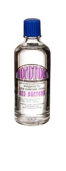 НОГОТОК Жидкость для снятия лака БЕЗ Ацетона (110 мл-СТЕКЛО).24