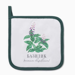Прихватка «Доляна. Базилик», 17×17 см, белая