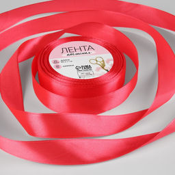 Лента атласная, 20 мм, 23±1 м, розовая №129