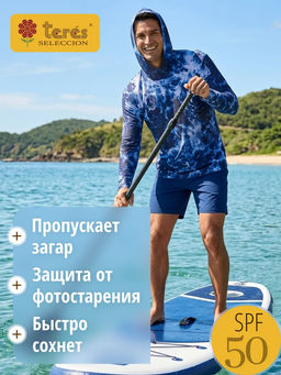 506 NFS Туника пропускающая загар (48-54)