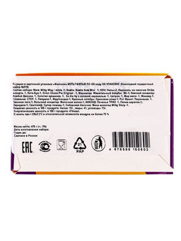 Сладкий новогодний подарок Фиксики!, 470 г - Simaland фото 10