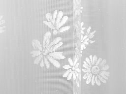 Занавеска 25С6721-Г50 белый 2.50 м*1.60 м