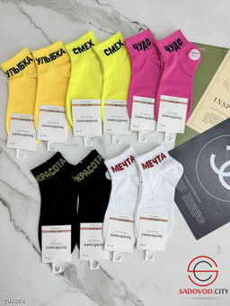 Женские носки 37-41 р. - Bruno фото 3