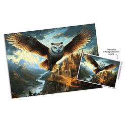 ФРЕЯ Пазл 1500 элемент. PZL-1500/31 Сова над зачарованным замком