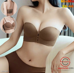 Бюстгальтер без косточек бесшовный