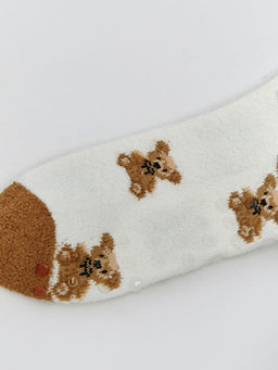 Ay? Teddy Nak??l? Kad?n Ev ?orab?