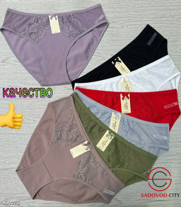 Трусы женские с кружевом