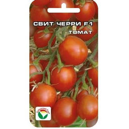 Томат Свит черри F1 15шт. (Сибирский сад)