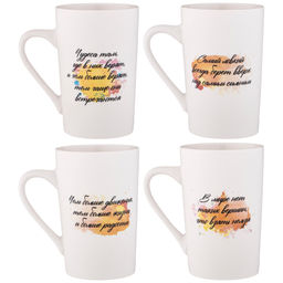 НАБОР КРУЖЕК LEFARD 4ШТ. 380МЛ  фото 3