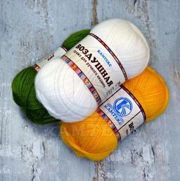 Цена за 5 мотков пряжи ВОЗДУШНАЯ