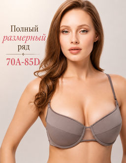 Бюстгальтер Misstyle 4115 хлопок с полиамидом в ассортименте