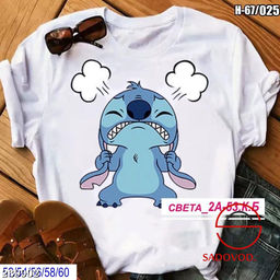 Футболка - Bruno фото 5