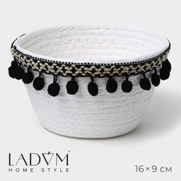 Корзина для хранения LaDо́m «Мокко», плетёная, ручной работы, 16.5×16.5×9 см, белая