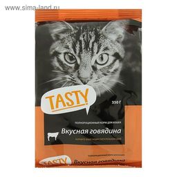 Tasty д/кош. сухой 350 г. с говядиной