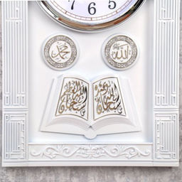 Часы настенные Мусульманские 68х33 / NE-8067W /уп 12/белые - Галеонтрейд фото 4