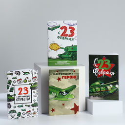 Блокнот А6, 32 л С 23 Февраля Набор из 4 шт в пакете