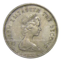 1 доллар 1979 года Гонконг