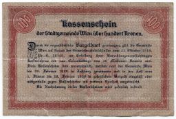 Банкнота 100 крон 1918 года Австрия  Нотгельд (Вена)