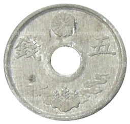 5 сен 1944 года Япония