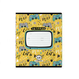 Цена за 10 шт. Тетрадь школьная ученическая ErichKrause Gamepad, 12 листов, клетка (в плёнке по 10 шт.)_MIX-PACK  фото 6