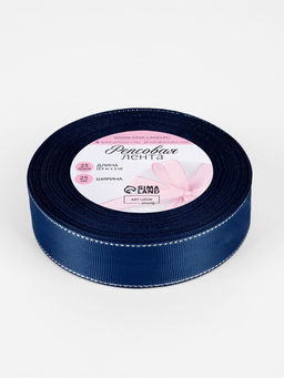 Лента репсовая, с серебряным люрексом, 25 мм, 23±1 м, тёмно-синяя №038