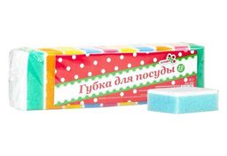 ЯГОДКА губка д/мытья посуды (10шт)