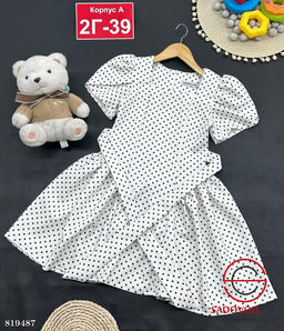 Платье для девочки нарядное