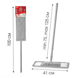 Швабра для пола Еврокласс с насадкой из микрофибры арт. 70061 АДМ