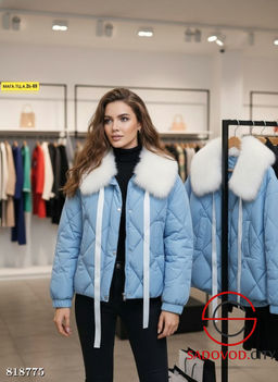 Куртка зимняя с воротником из меха