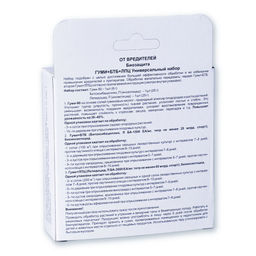 ГУМИ+БТБ+ЛПЦ (6г + 25г +25г) от комплекса вредителей "Башинком"