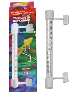 Термометр уличный липучка