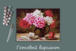 ФРЕЯ PNB/R2 №20 Набор для раскрашивания по номерам 40 х 30 см Цветочная поэзия фото 6