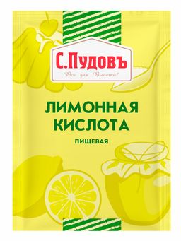 Лимонная кислота С.Пудовъ, 50 г