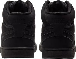 Кроссовки мужские